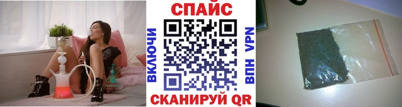Купить закладки  Кольчугино  Бутират жидкий экстази 