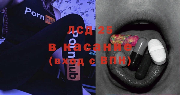 дмт Каменск-Шахтинский