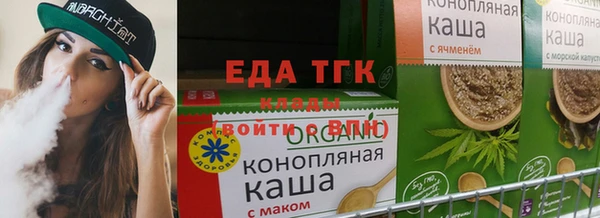 дмт Каменск-Шахтинский