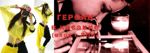 мет Инта