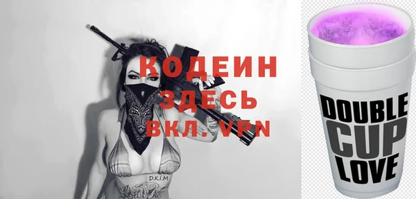 дмт Каменск-Шахтинский