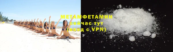 дмт Каменск-Шахтинский