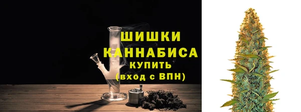 экстази Иннополис