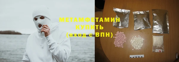 экстази Иннополис