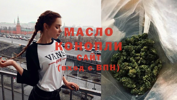 экстази Иннополис