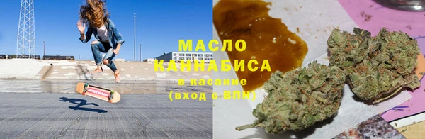 экстази Иннополис