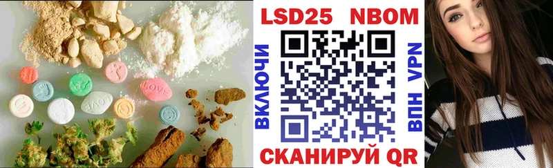 Лсд 25 экстази ecstasy  Купить закладки  Кольчугино 